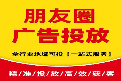 百度推广运营实战：从入门到精通