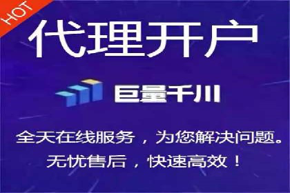百度竞价托管助力企业快速拓展市场